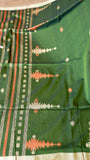 Forest Green Handwoven Khadi Cotton Saree with Rust Orange & Beige Temple Motifs (Includes Blouse Piece)
