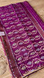 Full view of Magenta Kardana Jamdani Saree pallu featuring intricate geometric vine patterns, mirror embellishments, and woven borders.