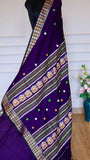 Deep Purple Baluchari Cotton Saree with Traditional Hut Motif Border