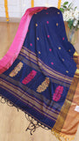 Detailed view of the Bomkai pallu displaying intricate pink and gold extra-weft floral motifs and golden border